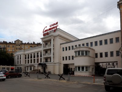 Volgograd Oblast Volgograd 15B PSX 20190929 160353