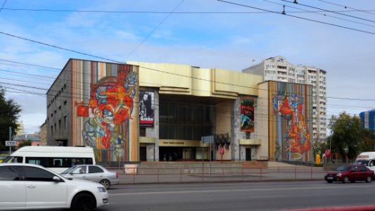 Volgograd Oblast Volgograd Raboche-Krest'janskaja ulitsa 42 PSX 20190929 141409