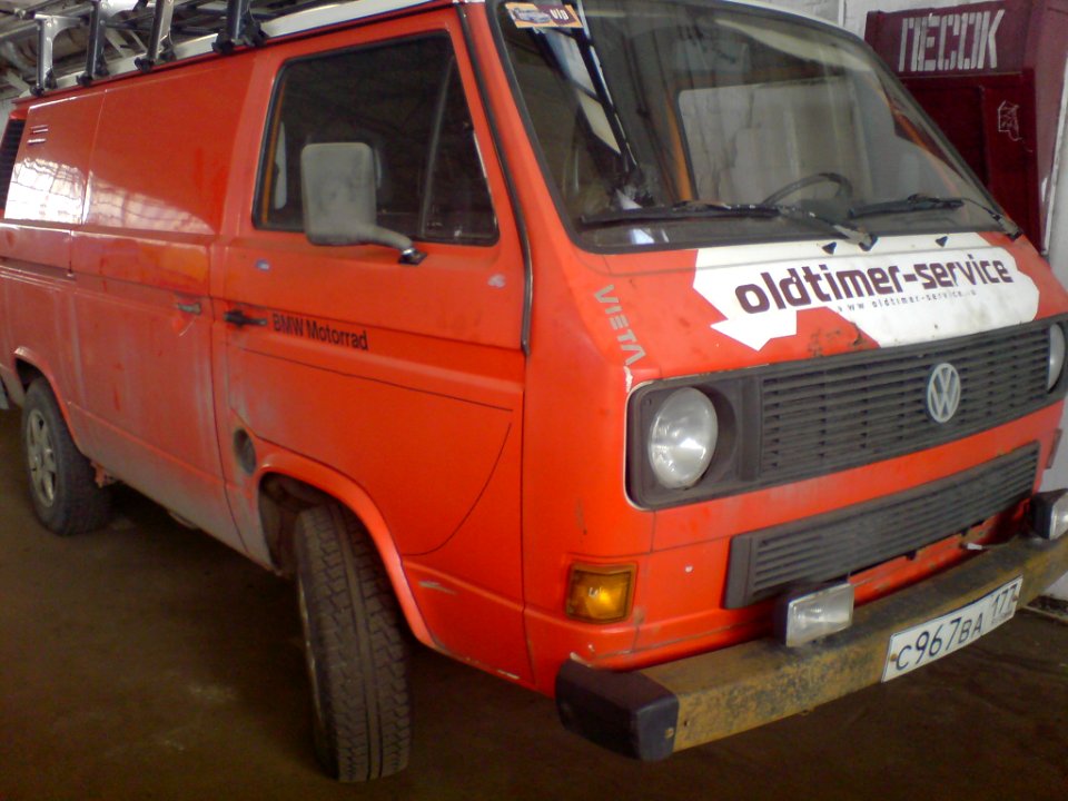 Volkswagen Type 2 (T3)