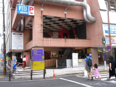 VITS-Toyota-Town-1