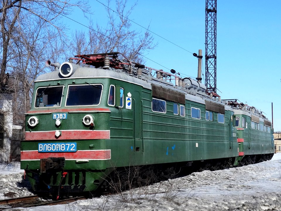 VL60PK-1872 and 1675