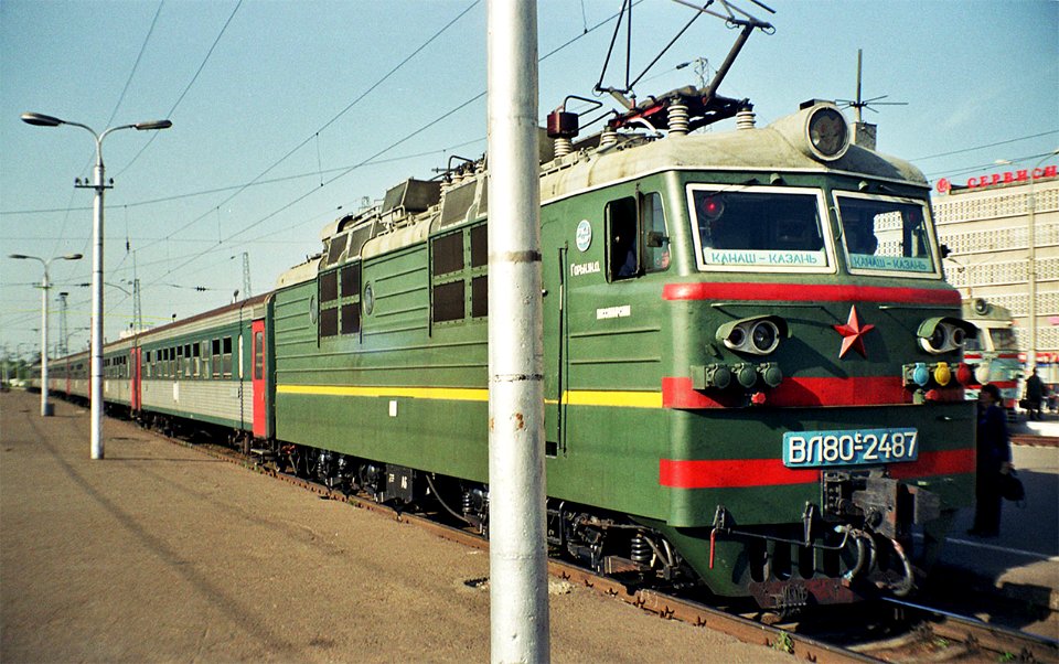 VL80S-2487 with APCh2