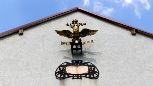 Wien 20 Vereinigte Eisfabriken 03
