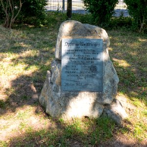 Wien 12 Theodor-Körner-Park f