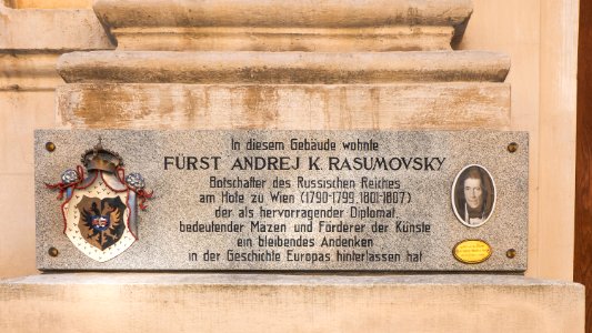 Wien 03 Palais Rasumofsky c