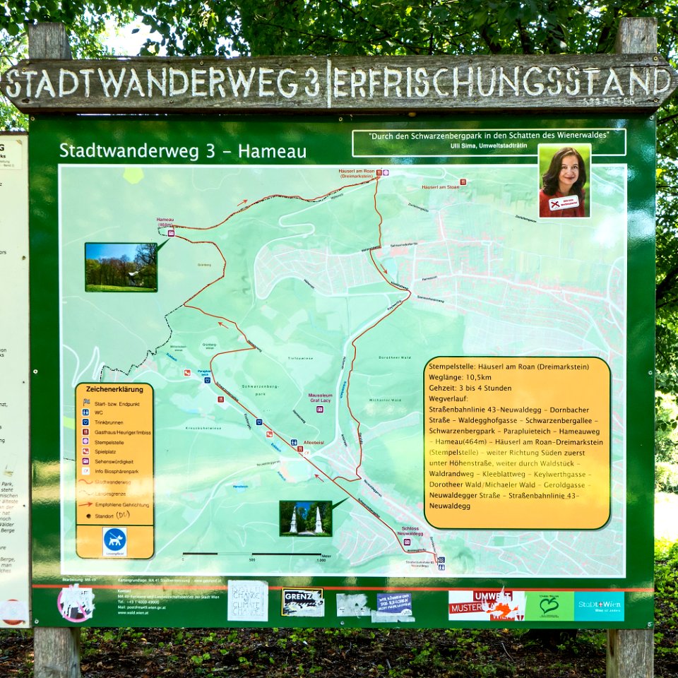 Wien 17 Schwarzenbergpark aj