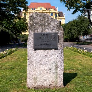 Wien 18 Norbert-Liebermann-Park e