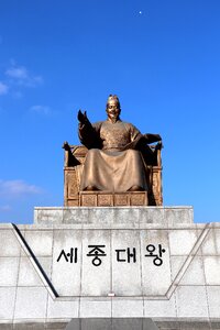 Heaven travel monument photo