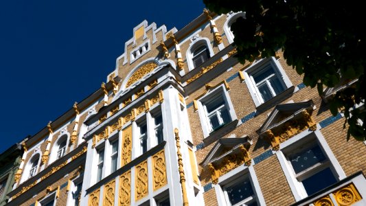 Wien 02 Ausstellungsstraße 007 b
