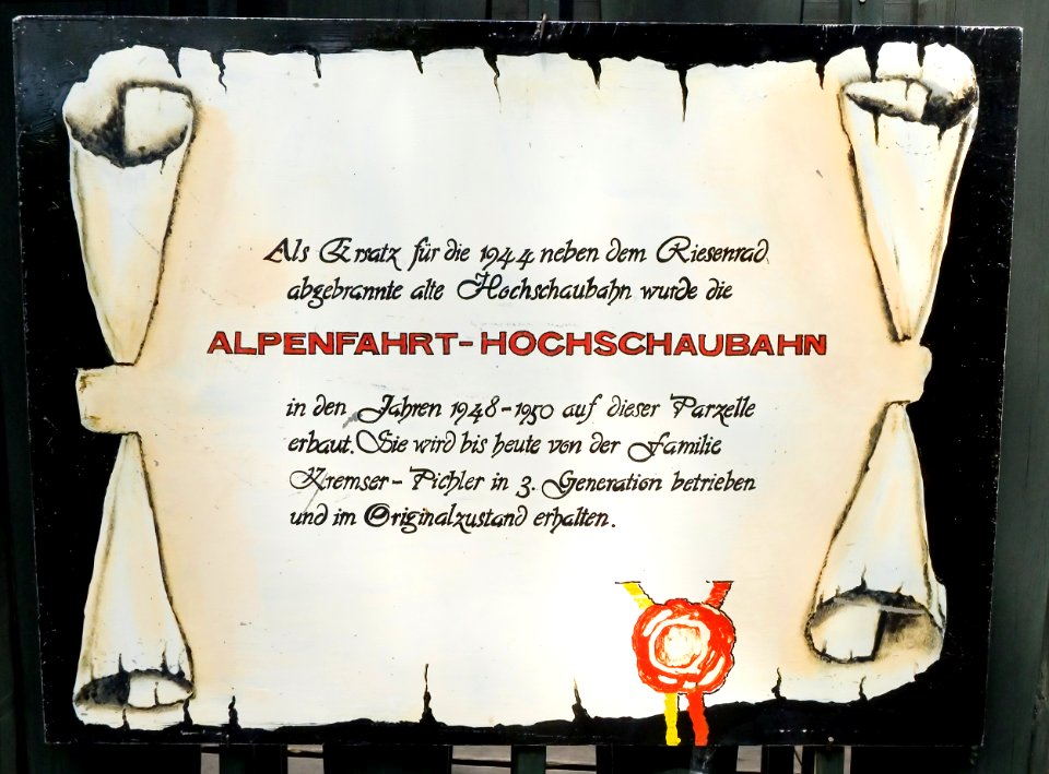Wien 02 Hochschaubahn 03