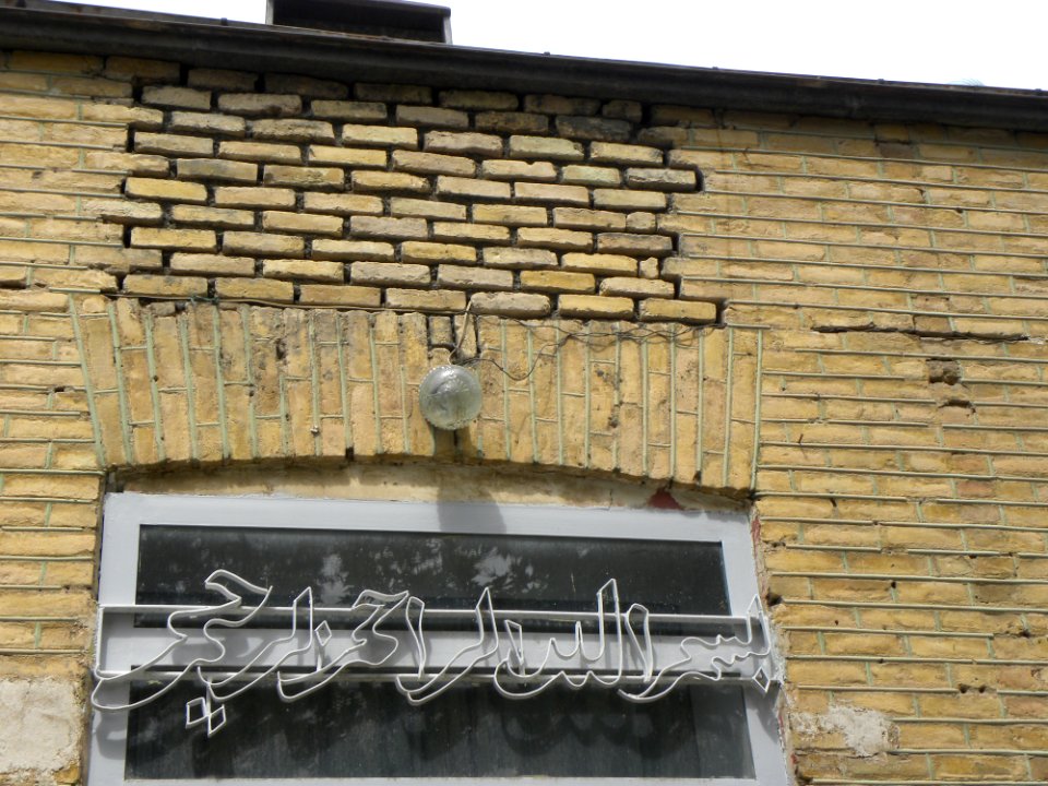 Windows and doors of a mosque in Nishapur (2)