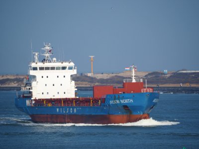 Wilson North (ship, 2010) IMO 9430947, Port of Rotterdam pic1
