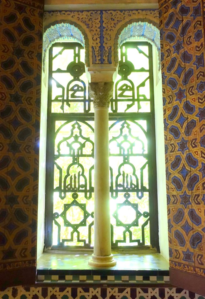 Window - Alcázar of Seville, Spain - DSC07432