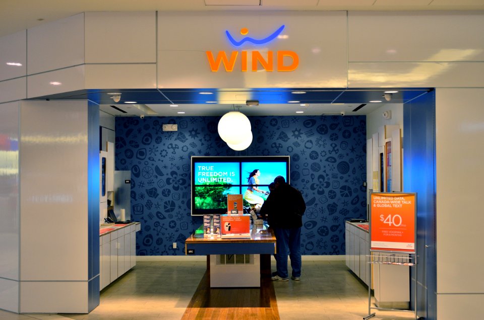 WindMobilePromenade