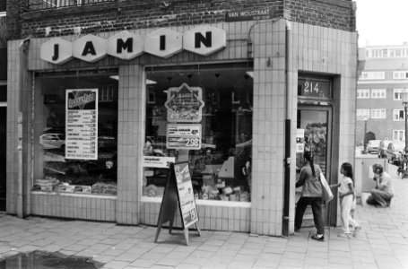 Winkel van Jamin in de Van Woustraat in Amsterdam, Bestanddeelnr 932-6743