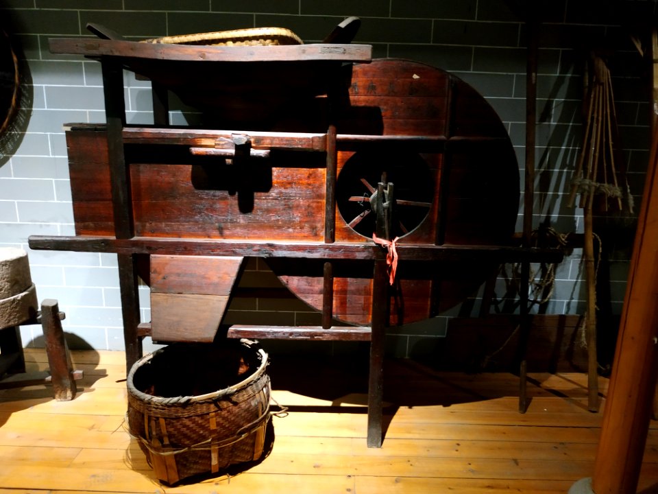 Windmill, Yueyang Museum