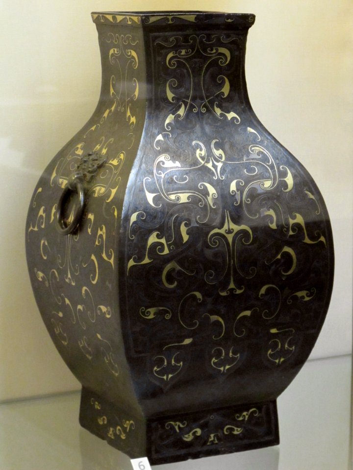 Wine jar. Bronze, gold and silver.Western Han