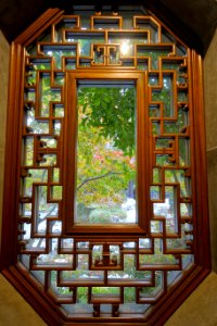 Window - Lan Su Chinese Garden - Portland, Oregon - DSC01586