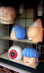 Window display - Mutsu, Aomori - 20170806 141614