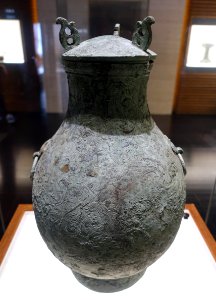 Wine kettle with cloud and water pattern, China, unearthed at Xiaotianxi, Fuling district, Chongqing City, Warring States period, 475-221 BC, bronze - Sichuan Provincial Museum - Chengdu, China - DSC04234