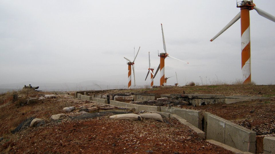 Windpark Har Bnei Rasan
