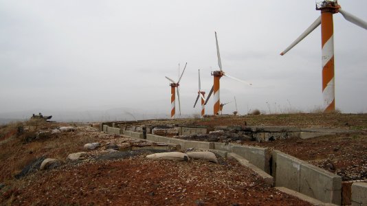 Windpark Har Bnei Rasan