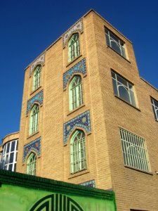 Windows -Islamic Tablighat Office - Nishapur