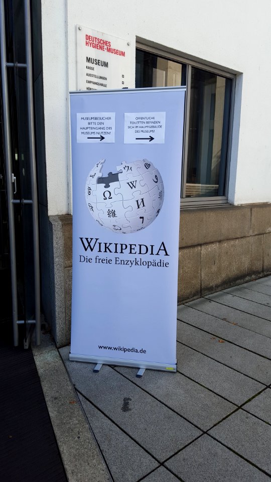 WikiCon 2015-Wikipedia Banner
