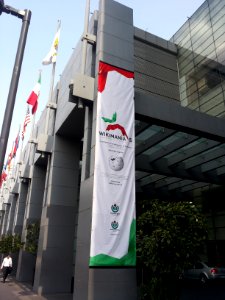 Wikimania 2015-Tuesday-Banner outside (2)