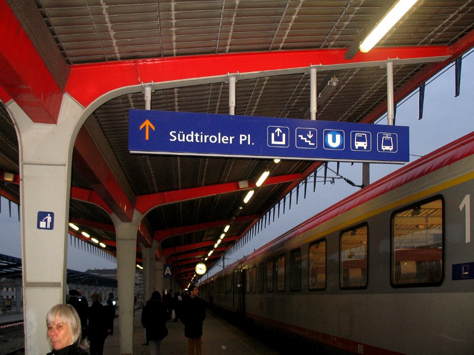 Wien Suedbahnhof (IMG 0700)