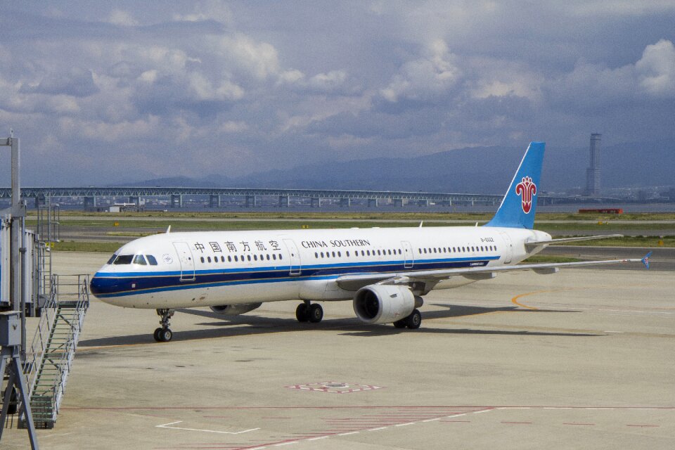 China southern china southern
