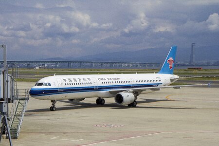 China southern china southern