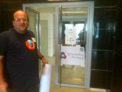 Wikimedia Hackathon TLV 001
