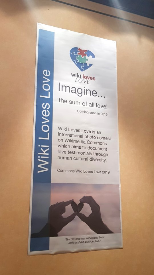 Wikimania 2018 - Wiki Loves Love poster