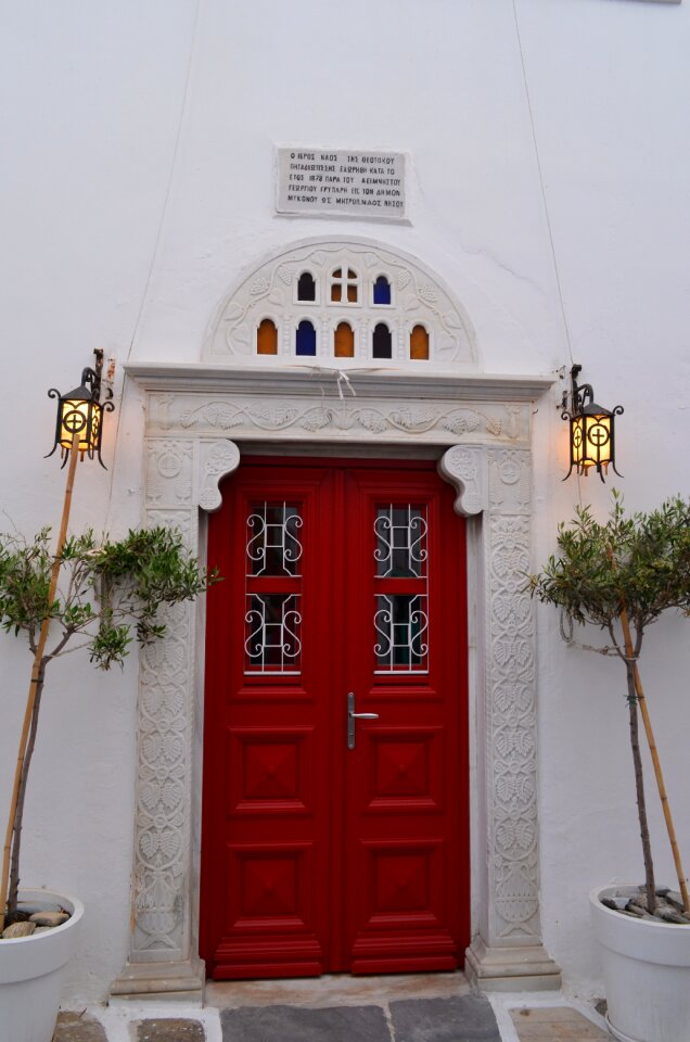 Greek mediterranean vacation