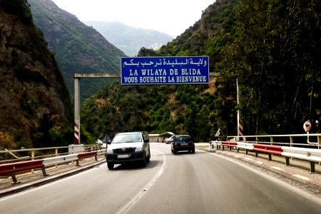 Wilaya de Blida ولاية البليدة