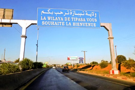 Wilaya de Tipaza ولاية تيبازة 1
