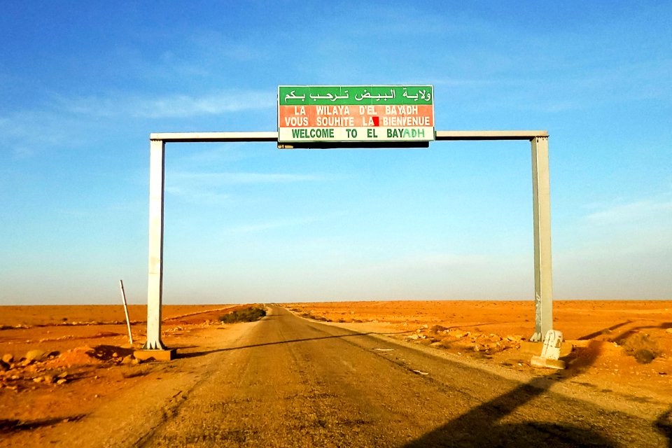 Wilaya d'El Bayadh ولاية البيض