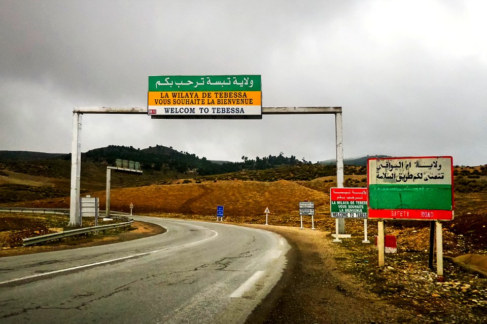 Wilaya de Tébessa ولاية تبسة 1