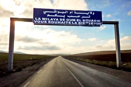 Wilaya de Oum El Bouaghi ولاية ام البواقي