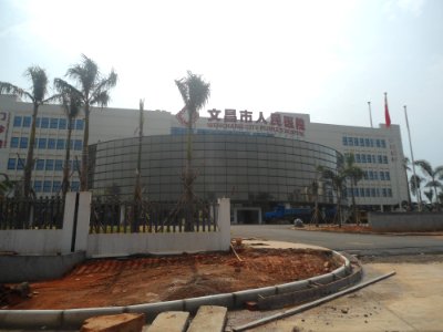 Wenchang City People's Hospital - 02