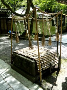 Well - Ishiyamadera - Otsu, Shiga - DSC07382