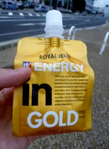 Weider in jelly GOLD