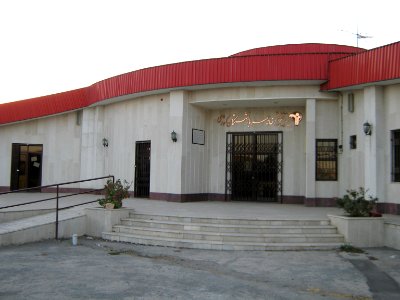 Welfare and social security ministry of Iran - Pensioner hall - Janbazan blv - Nishapur 2