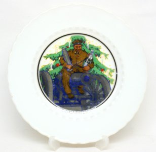 Weihnachtsteller 1917 1205a
