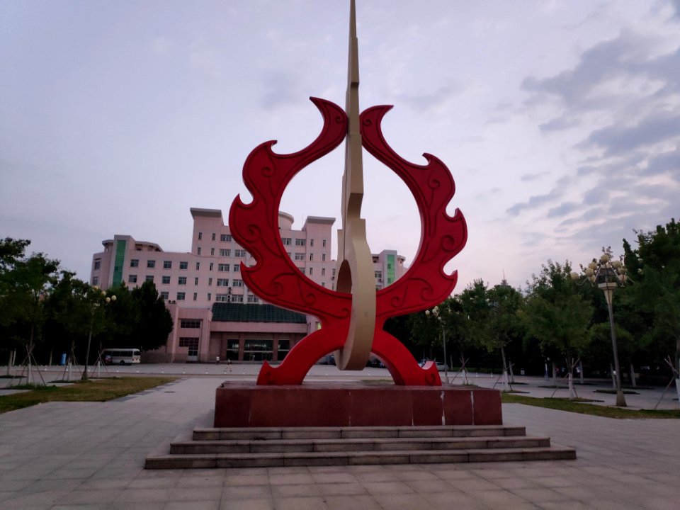 Weifang University 03
