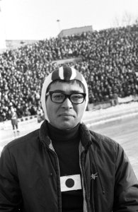 Wereldkampioenschappen schaatsen in Oslo, Suzuki (Japan) winnaar 500 meter, Bestanddeelnr 920-0664