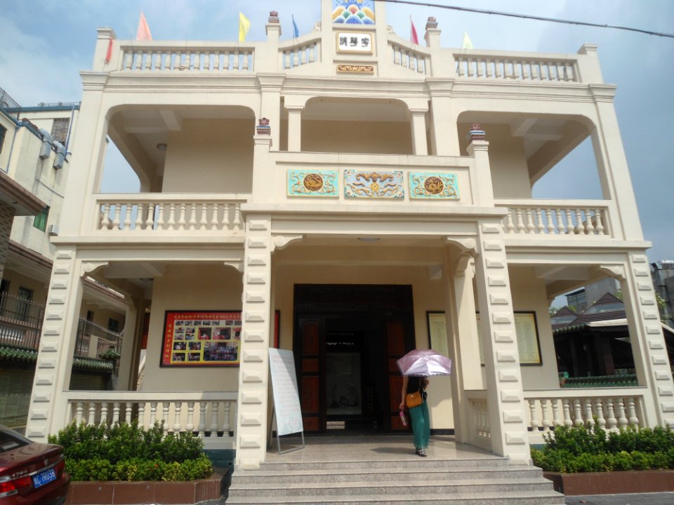 Wenchang City building - 02