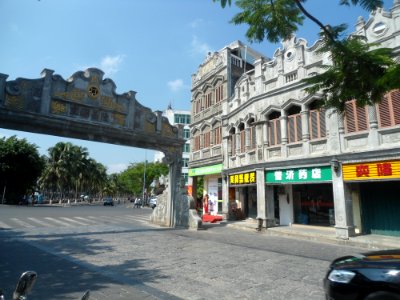 Wenchang City old area - 05