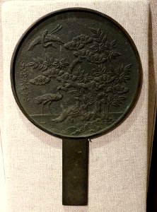 Wedding hand mirror, Japan, Early Edo period, 1615-c. 1740 AD, bronze - Spurlock Museum, UIUC - DSC06066